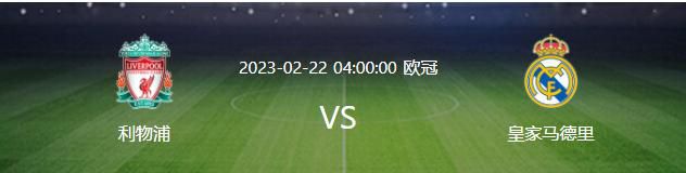 阿拉维斯最近5场比赛合计只打入4球，球队在进攻端的表现有待加强。